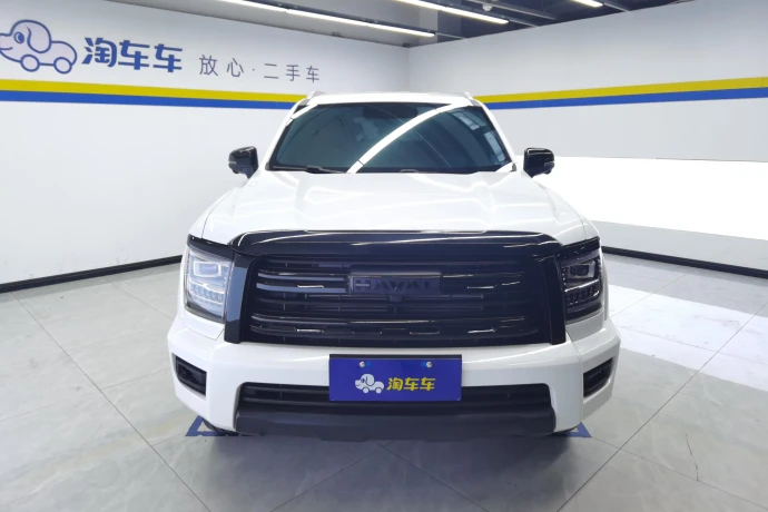 Haval H5