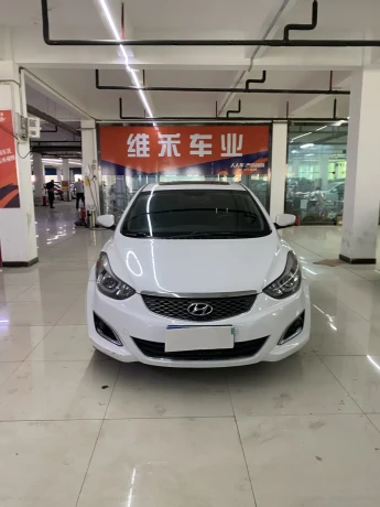 Hyundai Langdong