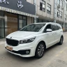 Kia Jiahua (imported)