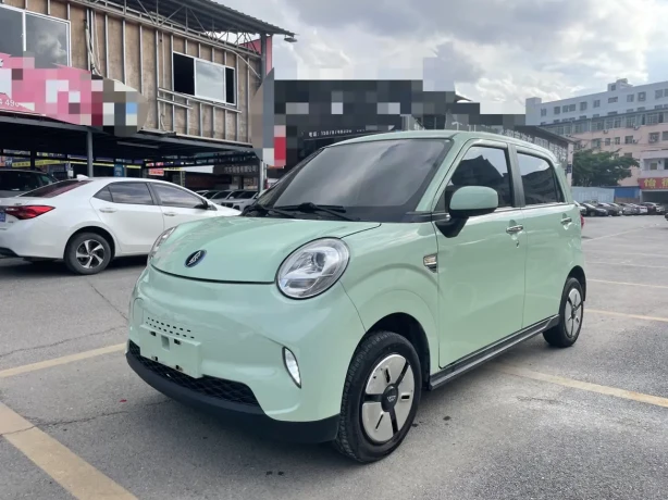 Lingbao BOX