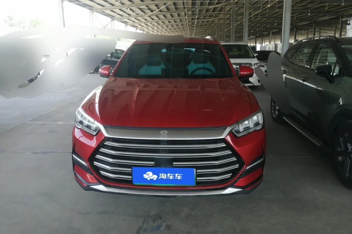 BYD Song Pro DM