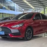 MG 5