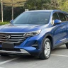 GAC Trumpchi GS5