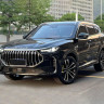 Jetour Jietu X70 PLUS