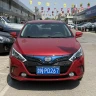 BYD QinEV