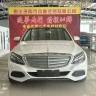 Mercedes-Benz Mercedes Benz C Class