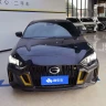 GAC Shadow Leopard