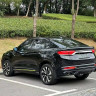 Geely Tugella (Xingyue)