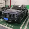 Haval Dargo