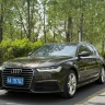 Audi A6 (imported)