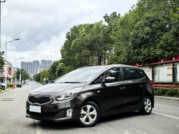 Kia Jiale