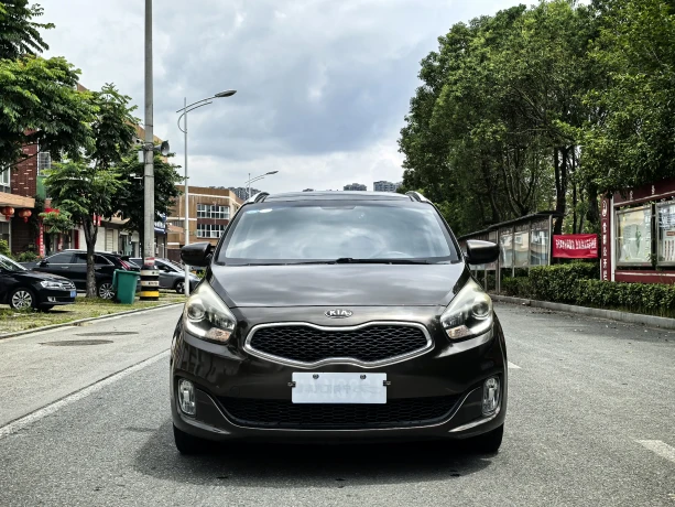 Kia Jiale