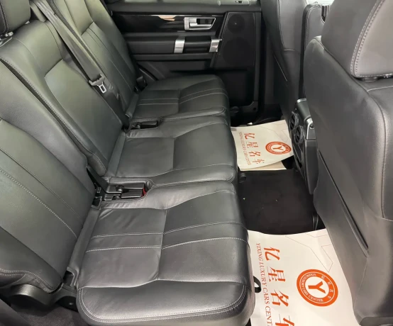 Land Rover Discover