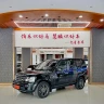 Land Rover Discover