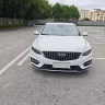 Geely Xing Rui