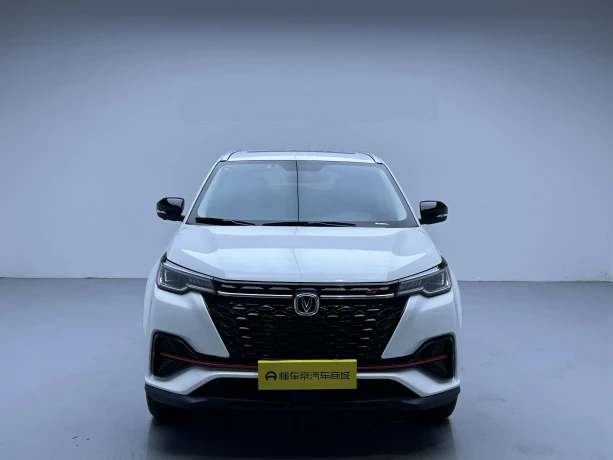 Changan CS55 PLUS