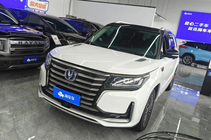Changan CS95