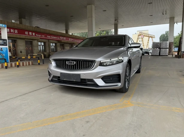 Geely Xing Rui