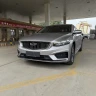 Geely Xing Rui