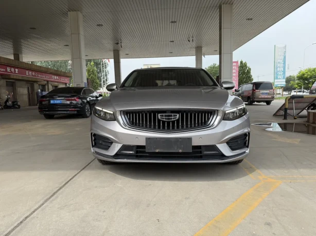 Geely Xing Rui