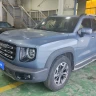 Haval Dargo