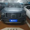 Haval Dargo