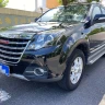 Haval H5 classic