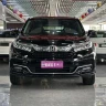 Honda Avancier