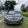 Honda Songs and poems
