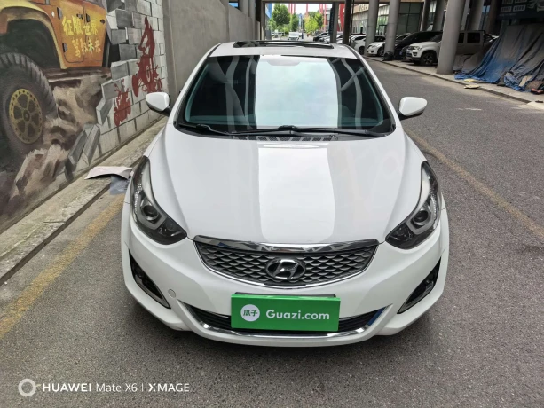 Hyundai Langdong