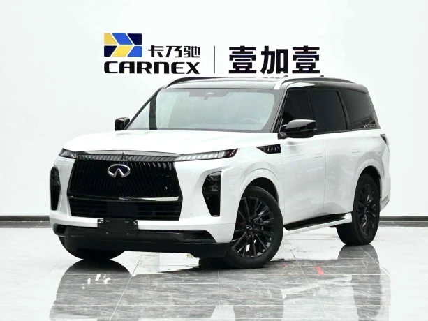 Infiniti QX80