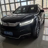 Honda Avancier