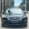 Honda Songs and poems