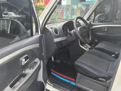 BAIC Beidou Star X5