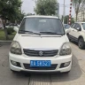 BAIC Beidou Star X5