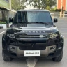 Land Rover Guard