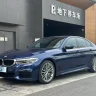 BMW 5 Series (imported)