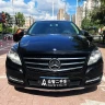 Mercedes-Benz R-Class