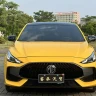 MG 5