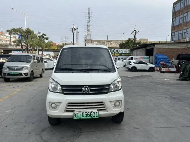 New Longma Automobile Qiteng M70 EV