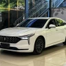 FAW Bestune B70