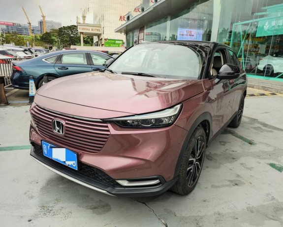 Honda Vezel (Binzhi)