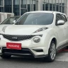 Infiniti ESQ