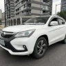 BYD Song