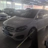 Mercedes-Benz Mercedes Benz B Class