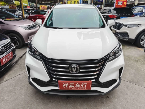 Changan CS15
