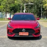 MG 5