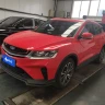 Geely Coolray SX11