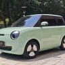 Changan Lumin