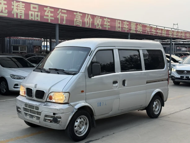 Dongfeng Xiaokang V07S
